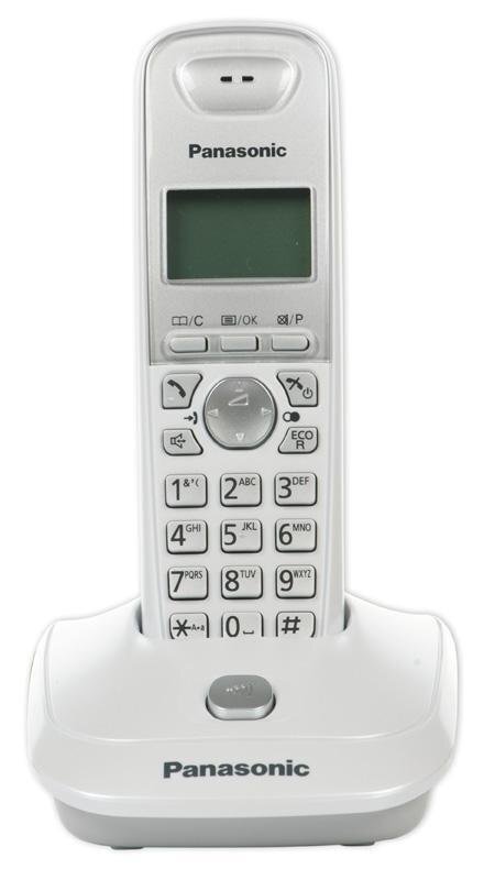 Panasonic KX-TG2511PDW, valge hind ja info | Lauatelefonid | hansapost.ee
