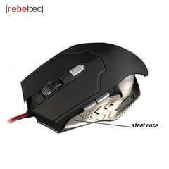 Rebeltec Falcon, must hind ja info | Rebeltec Arvutid ja IT- tehnika | hansapost.ee