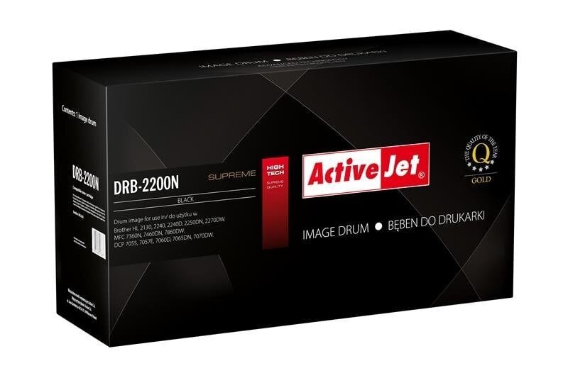 Activejet DRB-2200N must цена и информация | Laserprinteri toonerid | hansapost.ee