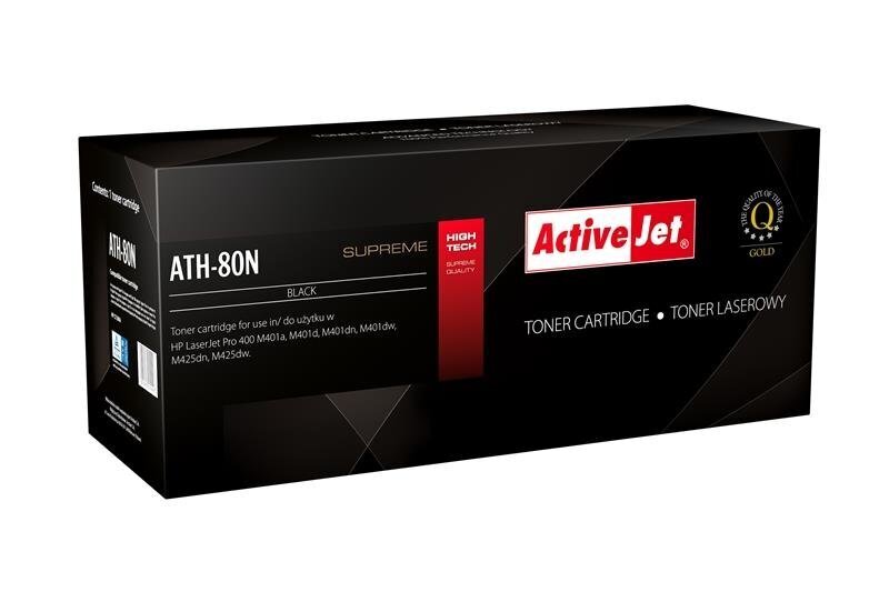 Activejet ATH80N цена и информация | Laserprinteri toonerid | hansapost.ee