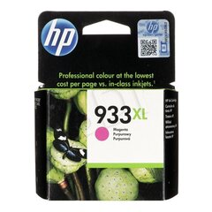 HP - Чернила № 933XL, пурпурные CN055AE цена и информация | Картриджи для струйных принтеров | hansapost.ee