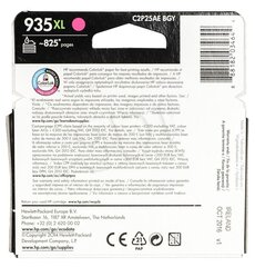 Originaalne Tindikassett Hewlett Packard C2P25AE Fuksiinpunane hind ja info | Tindiprinteri kassetid | hansapost.ee
