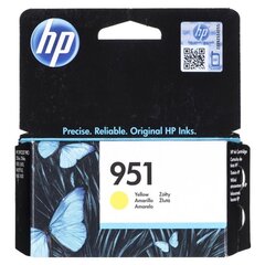 HP Inc. - Tusz nr 951 - CN052AE hind ja info | Tindiprinteri kassetid | hansapost.ee
