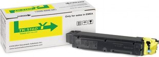 Tooner Kyocera TK-5160Y hind ja info | Laserprinteri toonerid | hansapost.ee