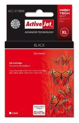 Activejet ACC-571BNX цена и информация | Картриджи для струйных принтеров | hansapost.ee