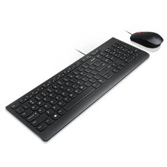 Комплект беспроводной клавиатуры и мыши LENOVO Essential для США цена и информация | Клавиатуры | hansapost.ee