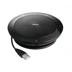 Jabra Speak 510 UC, черный цена и информация | Аудио колонки | hansapost.ee