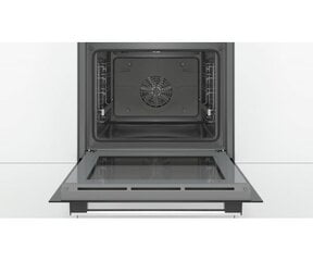 Bosch HBA 534ES0 price and information | Ovens | hansapost.ee