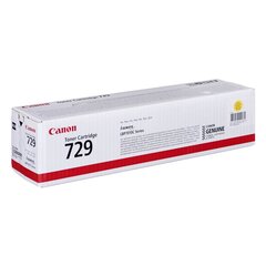 CANON CLI-42 8inks Multi Pack цена и информация | Картридж Actis KH-653CR | hansapost.ee