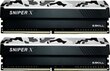 G.Skill Sniper X DDR4, 2x8GB, 3200MHz, CL16 (F4-3200C16D-16GSXWB) цена и информация | Operatiivmälu | hansapost.ee