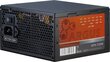 Inter-Tech 700W (APS-720W) цена и информация | Toiteplokid | hansapost.ee