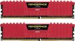 Operatiivmälu Corsair Vengeance LPX 8GB 2666MHz DDR4 CL16 CMK8GX4M1A2666C16R hind ja info | Operatiivmälu | hansapost.ee