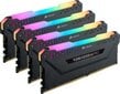 Corsair Vengeance RGB Pro hind ja info | Operatiivmälu | hansapost.ee