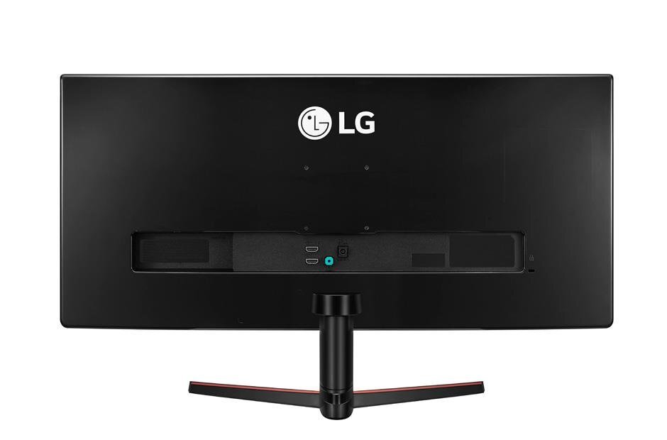 LG 29UM69G-B hind ja info | Monitorid | hansapost.ee
