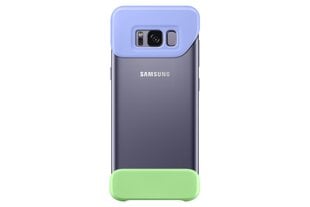 Kaheosaline ümbris sobib Samsung Galaxy S8 G950, lilla цена и информация | Чехлы для телефонов | hansapost.ee
