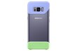 Kaheosaline ümbris sobib Samsung Galaxy S8 G950, lilla цена и информация | Telefonide kaitsekaaned ja -ümbrised | hansapost.ee