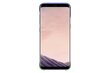 Kaheosaline ümbris sobib Samsung Galaxy S8 G950, lilla цена и информация | Telefonide kaitsekaaned ja -ümbrised | hansapost.ee