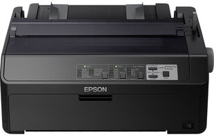 Epson LQ-590II hind ja info | Printerid | hansapost.ee