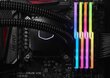 G.Skill TridentZ RGB DDR4, 2x8GB, 2666MHz, CL18 (F4-2666C18D-16GTZR) цена и информация | Operatiivmälu | hansapost.ee