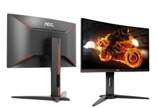 AOC C24G1, 24" цена и информация | Мониторы | hansapost.ee