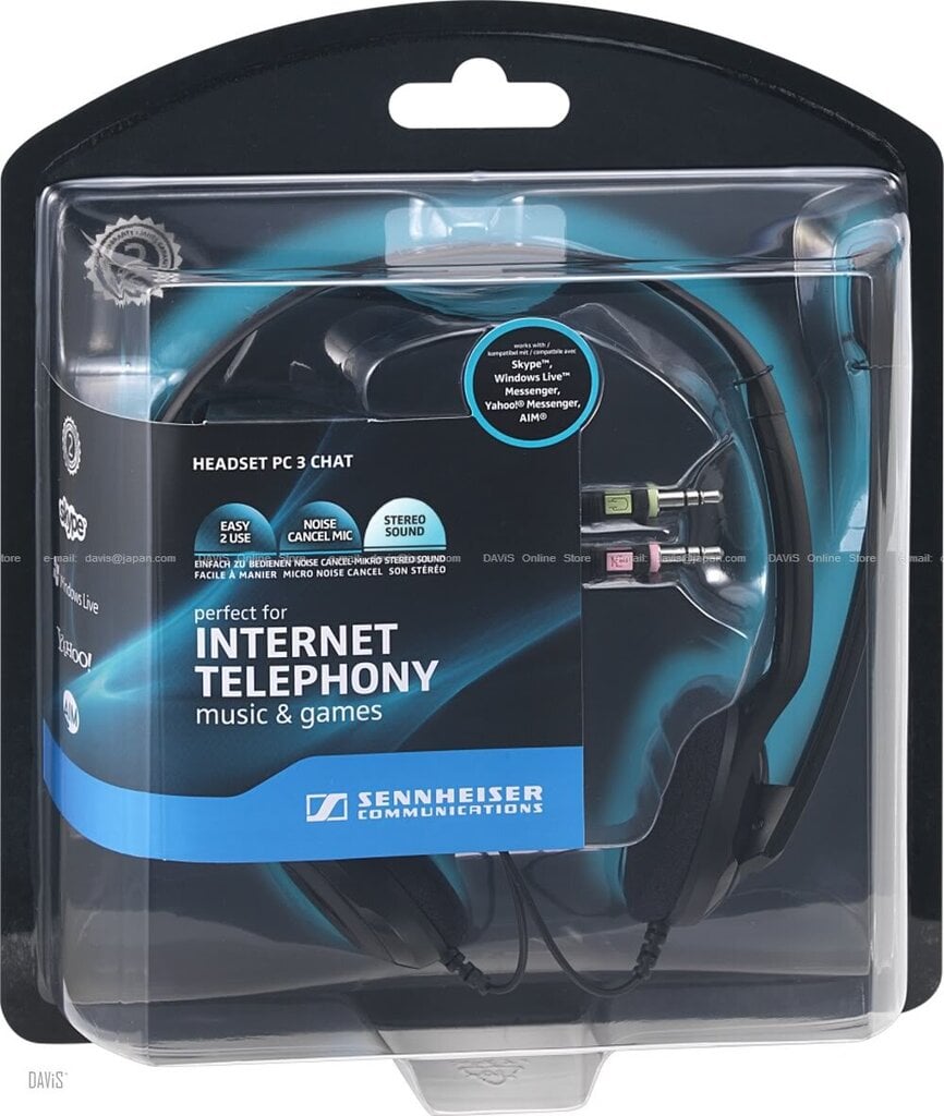 Sennheiser PC 3 hind ja info | Kõrvaklapid | hansapost.ee