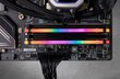 Corsair CMW16GX4M2K4266C19 цена и информация | Operatiivmälu | hansapost.ee