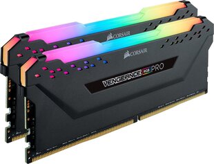 память D4 4266 16GB C19 Corsair V RGB K2 цена и информация | Объём памяти (RAM) | hansapost.ee