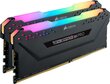 Corsair Vengeance RGB Pro цена и информация | Operatiivmälu | hansapost.ee