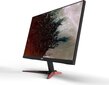 Acer UM.QV0EE.001 цена и информация | Monitorid | hansapost.ee