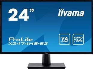 Iiyama X2474HS-B2, 23.6" цена и информация | Мониторы | hansapost.ee