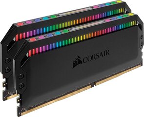 Corsair Dominator Platinum цена и информация | Объём памяти | hansapost.ee