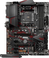 MSI MPG X570 GAMING PLUS hind ja info | Emaplaadid | hansapost.ee