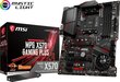 MSI MPG X570 GAMING PLUS hind ja info | Emaplaadid | hansapost.ee