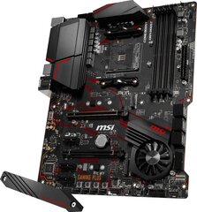 MSI MPG X570 GAMING PLUS цена и информация | Материнские платы | hansapost.ee