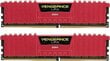 Corsair Vengeance LPX 16GB 2666MHz DDR4 CL16 KIT OF 2 CMK16GX4M2A2666C16R hind ja info | Operatiivmälu | hansapost.ee