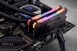 Corsair Vengeance RGB Pro price and information | Operatiivmälu | hansapost.ee