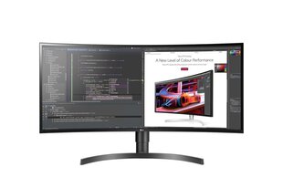 LG 34WL85C-B hind ja info | Monitorid | hansapost.ee