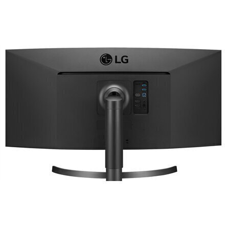 LG 34WL85C-B hind ja info | Monitorid | hansapost.ee