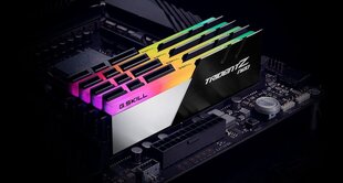 memory D4 3200 32Гб C14 GSkill Trident Z Neo K4 цена и информация | Объём памяти | hansapost.ee