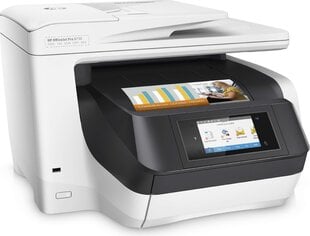 HP OfficeJet Pro 8730 All-in-One Printer hind ja info | Printerid | hansapost.ee