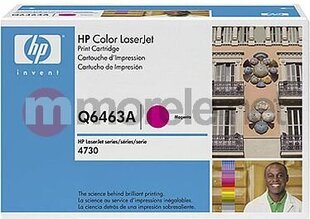 HP toner Color LJ Q6463A Magneta цена и информация | Картридж Actis KH-653CR | hansapost.ee