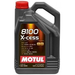 Õli Motul 8100 X-CESS 5W40 5L price and information | Engine oils | hansapost.ee