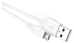 EMOS USB 2.0 A/M - micro B/M 1м цена и информация | Кабели для телефонов | hansapost.ee