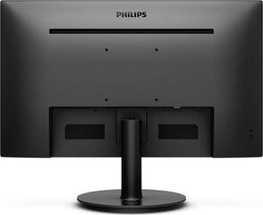 Philips 221V8/00 цена и информация | Мониторы | hansapost.ee