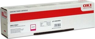OKI - Toner Megenta 7.3K C801 C821 hind ja info | Laserprinteri toonerid | hansapost.ee