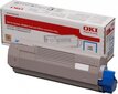 OKI Laserprinter tooner цена и информация | Laserprinteri toonerid | hansapost.ee