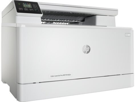 HP Color LaserJet Pro M182N hind ja info | Printerid | hansapost.ee