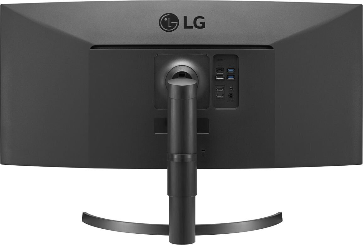 LG 35WN75C-B hind ja info | Monitorid | hansapost.ee