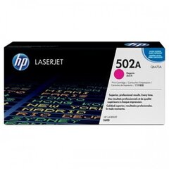 Kassett HP Q6473A roosa hind ja info | Laserprinteri toonerid | hansapost.ee