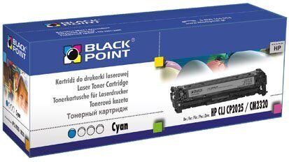 Black Point LCBPHCP2025C цена и информация | Laserprinteri toonerid | hansapost.ee